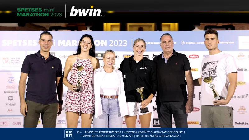 bwin spetsathlon 4