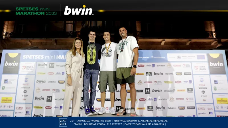 bwin spetses marathon 5