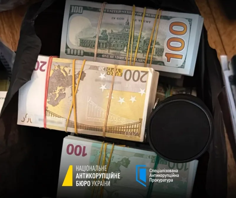 Euros 