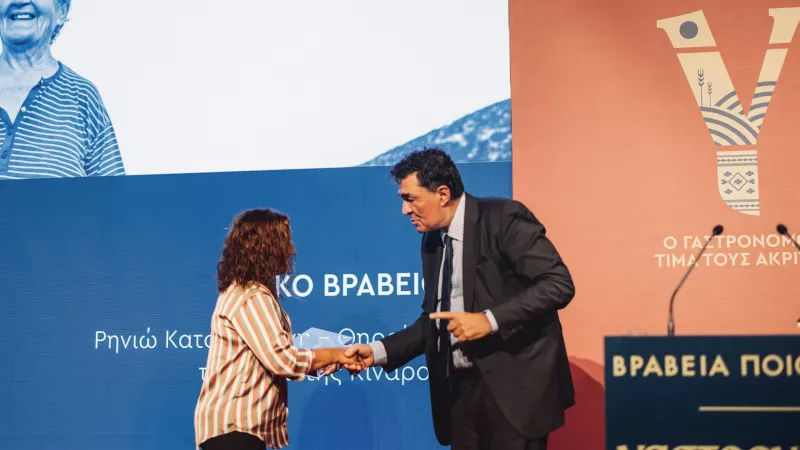 γαστρο