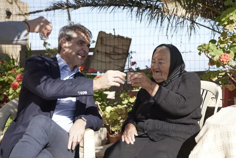 γαυδος