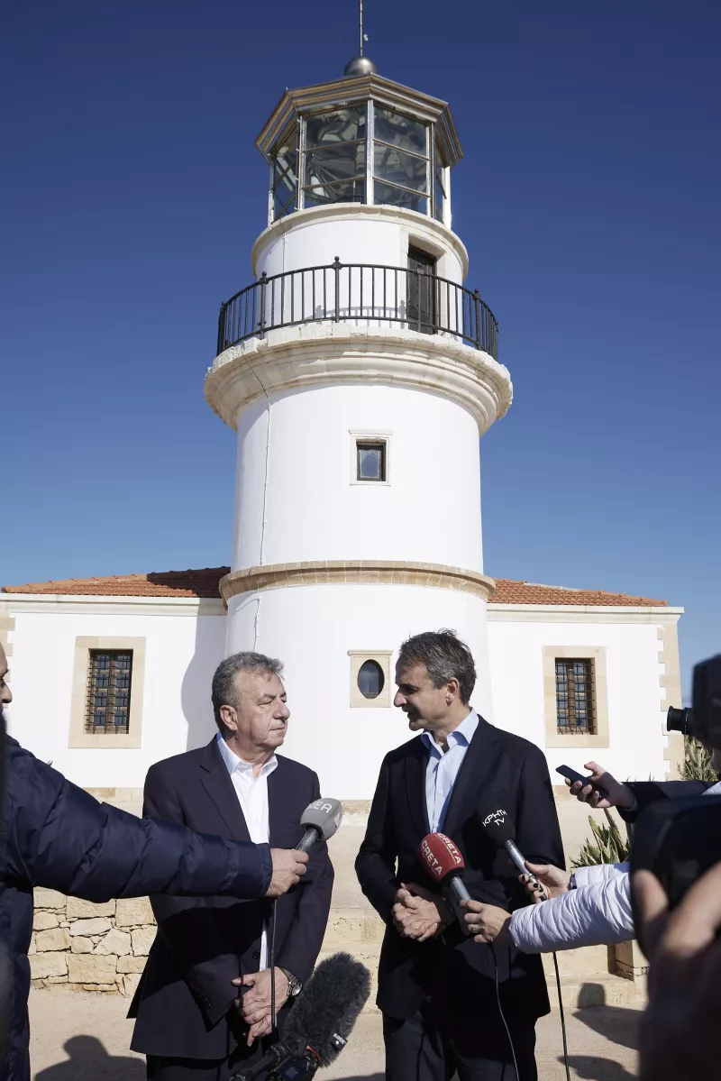 γαυδος