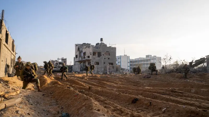 GAZA