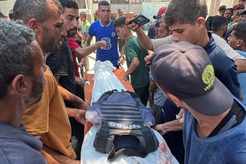 Γάζα, Νάσερ