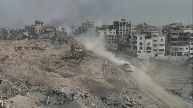 GAza