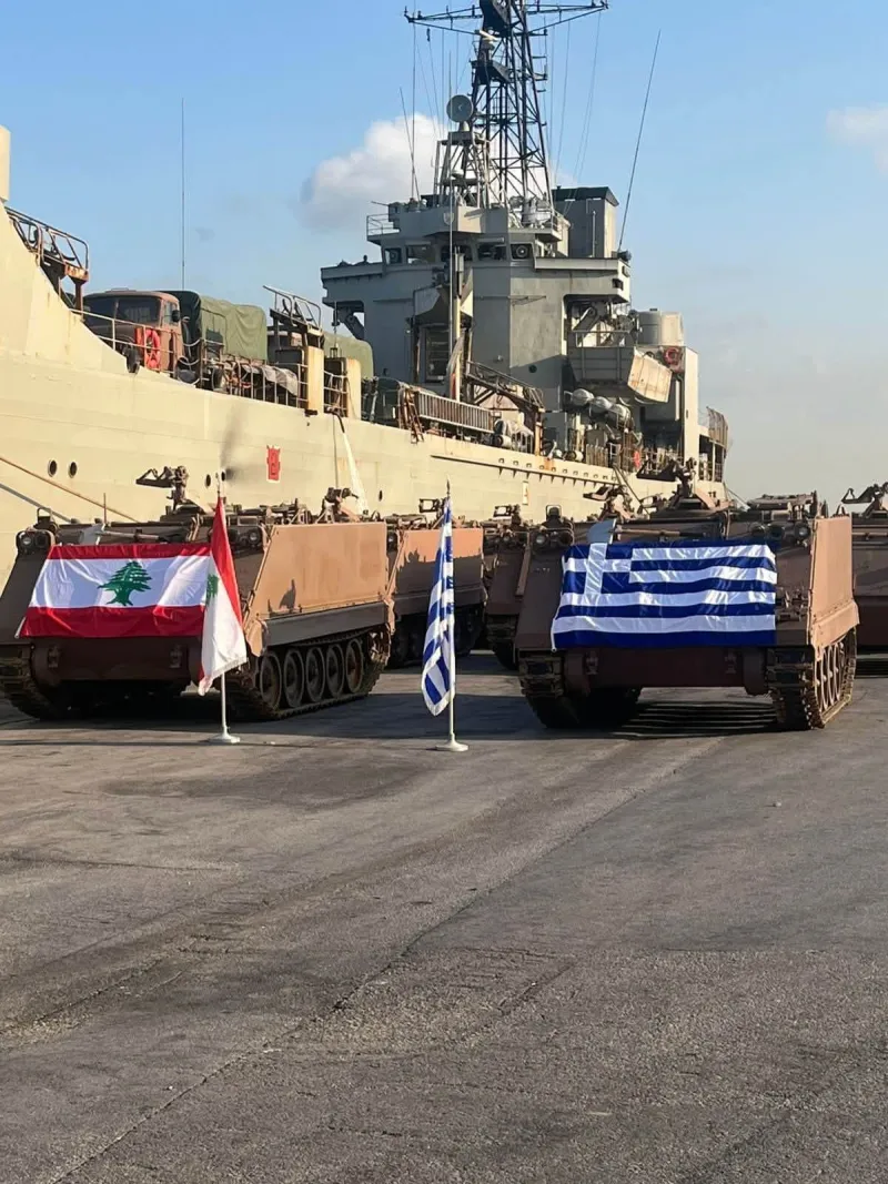 ΓΕΕΘΑ
