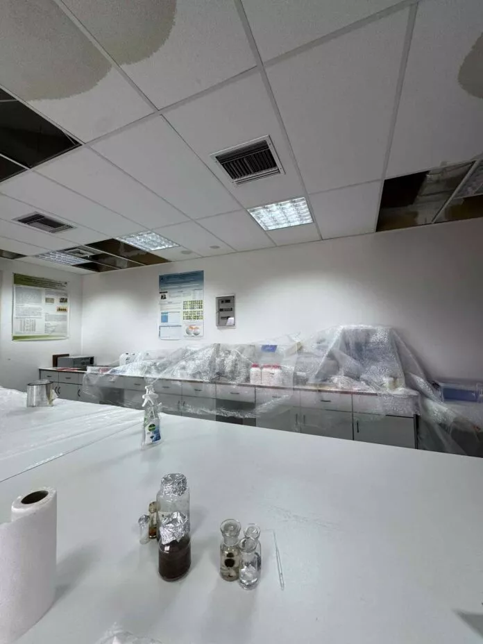 Γεοπονική Σχολη