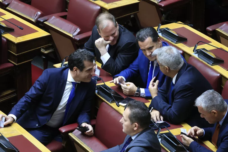 Γεωργιάδης