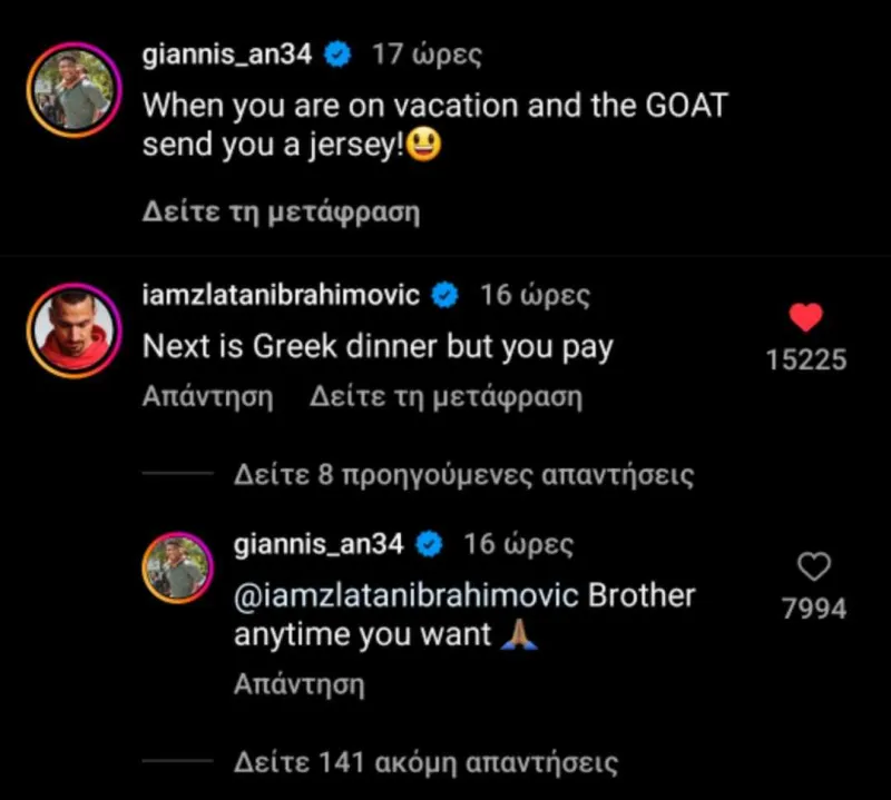 zlatan