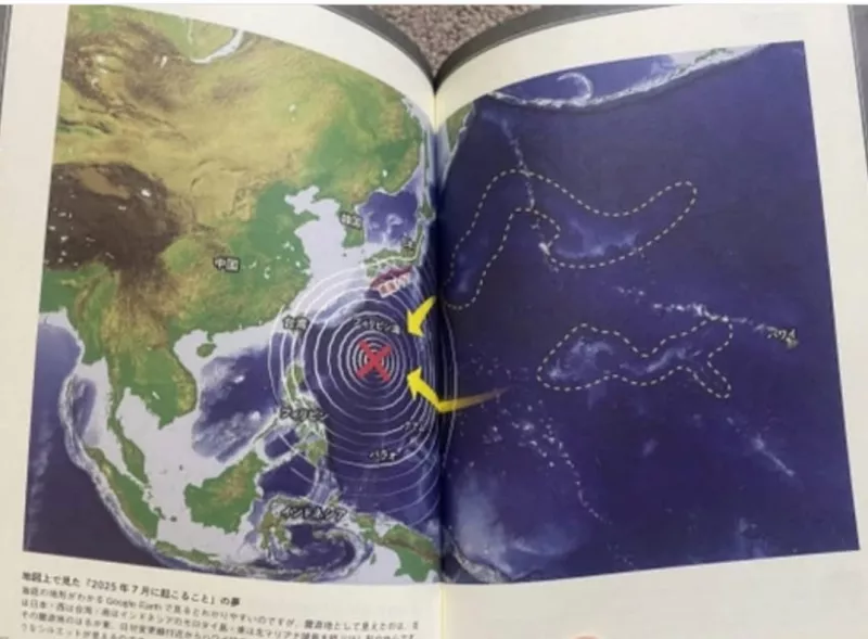 Japan