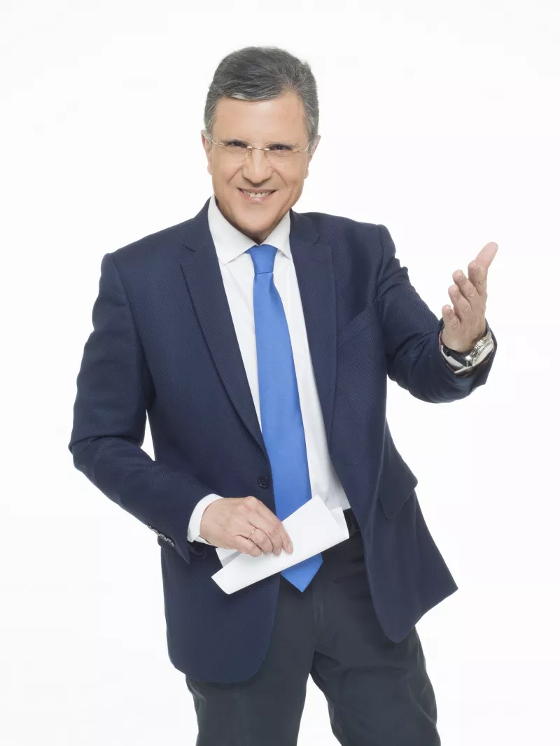 ΑΥΤΙΑΣ