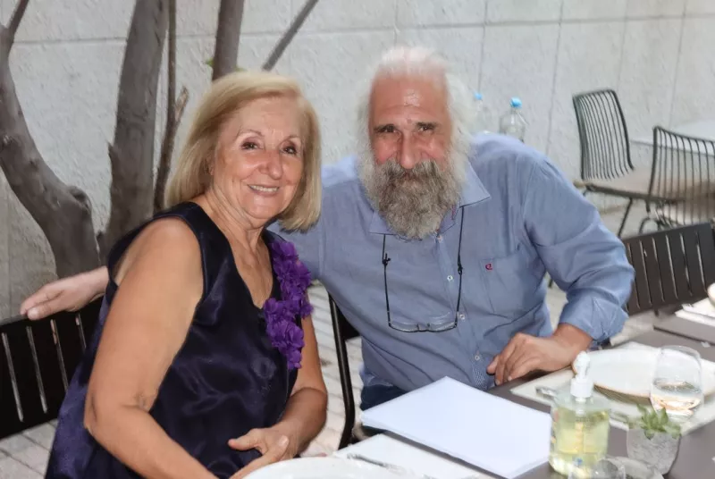 Γλυκάνισος Ρουγγέρη