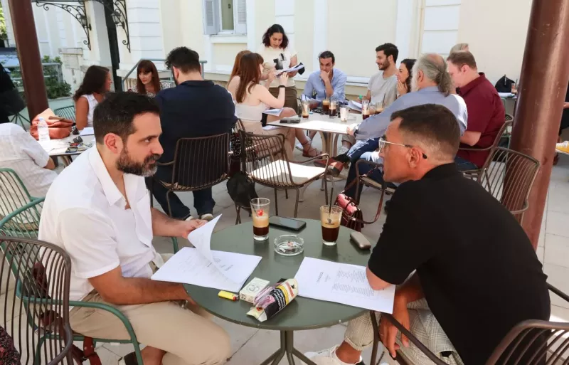 Γλυκάνισος