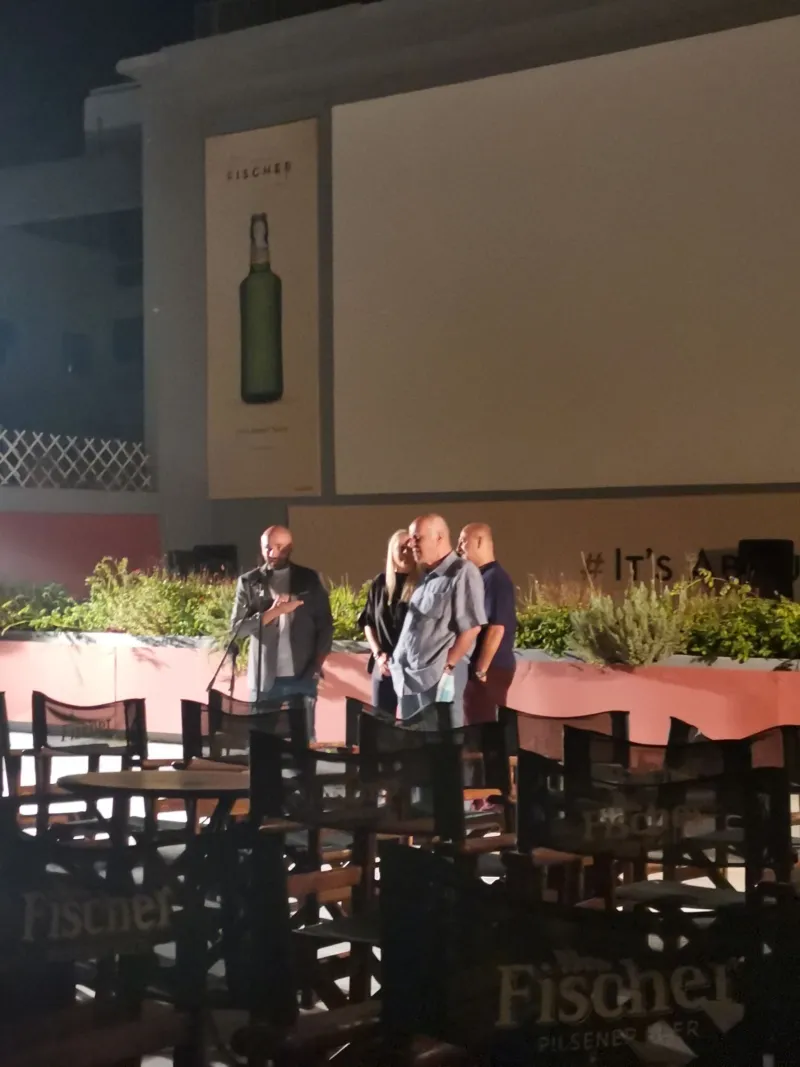 Γλυκάνισος