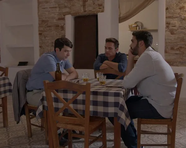 Γλυκάνισος
