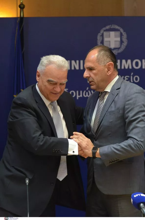 Γκόλιας 
