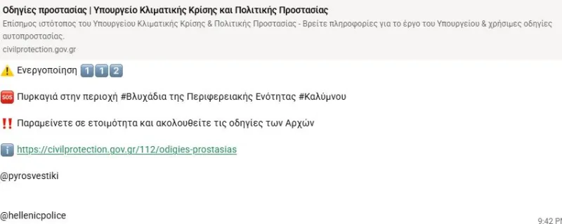 οο
