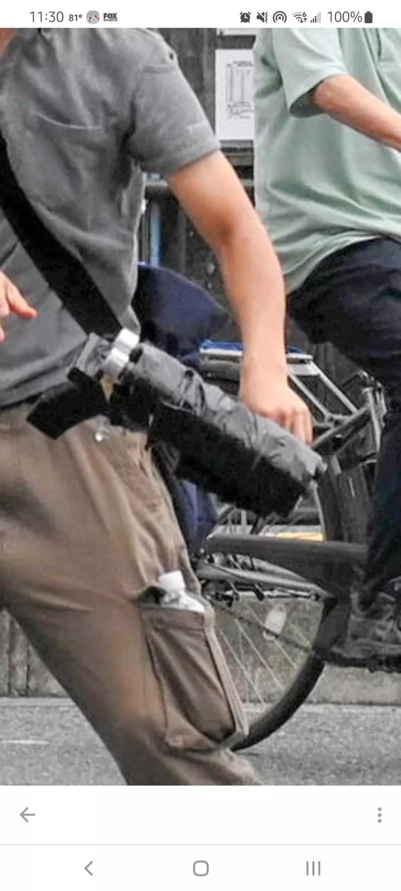 Όπλο δολοφονίας Σίνζο Άμπε