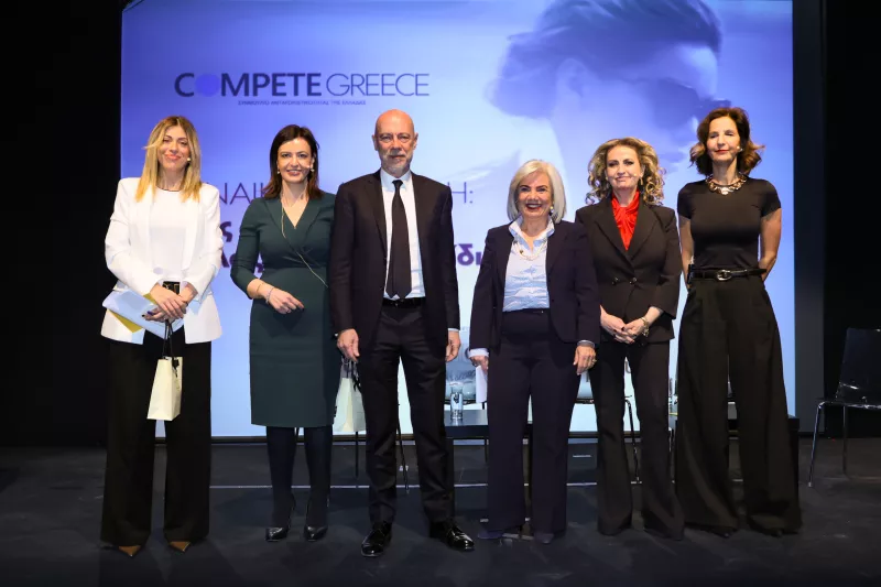 Γυναικεία Δύναμη Πώς οι Γυναίκες Αλλάζουν το Παιχνίδι
