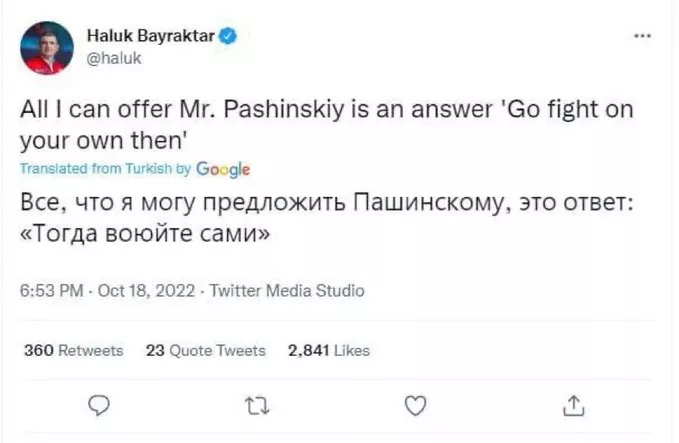 Bayraktar