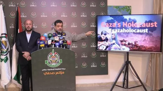Hamas