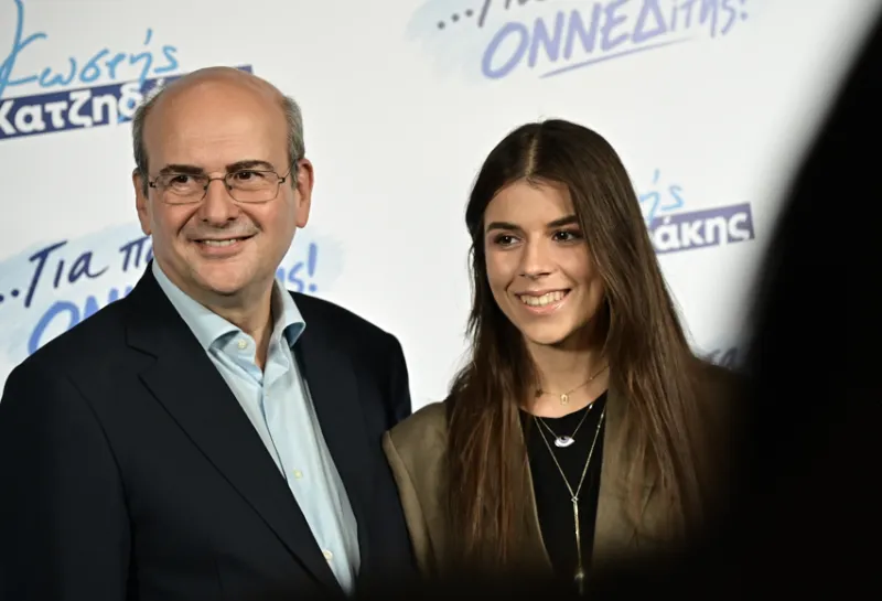 Εκδήλωση ΟΝΝΕΔ του Χατζηδάκη 