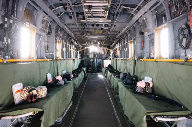 Helicopter