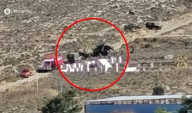 Ελικόπτερο