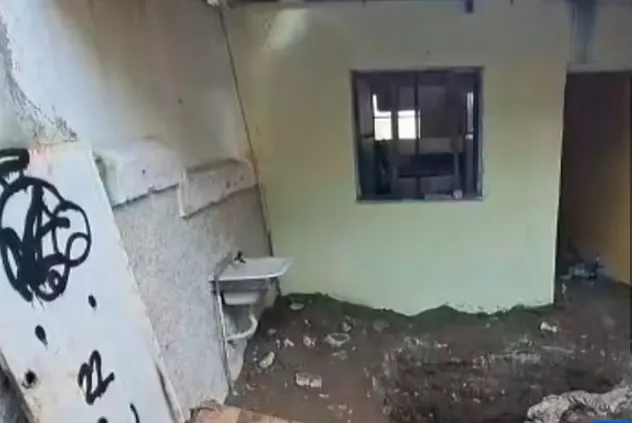 Σπίτι 