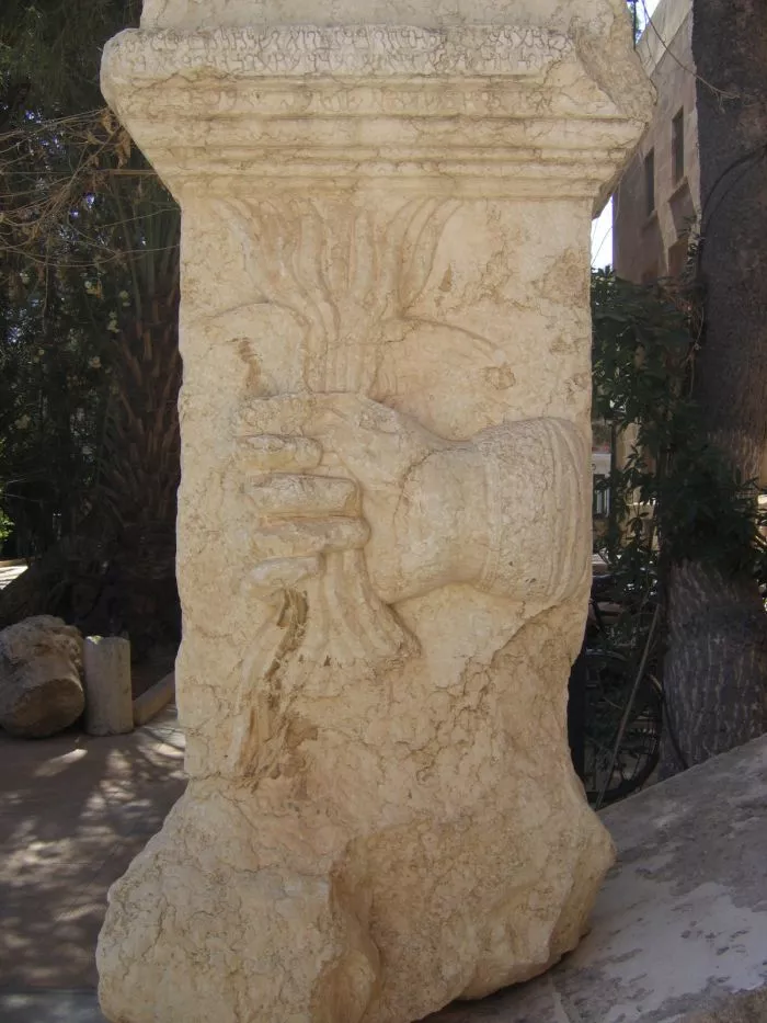 Παλμύρα