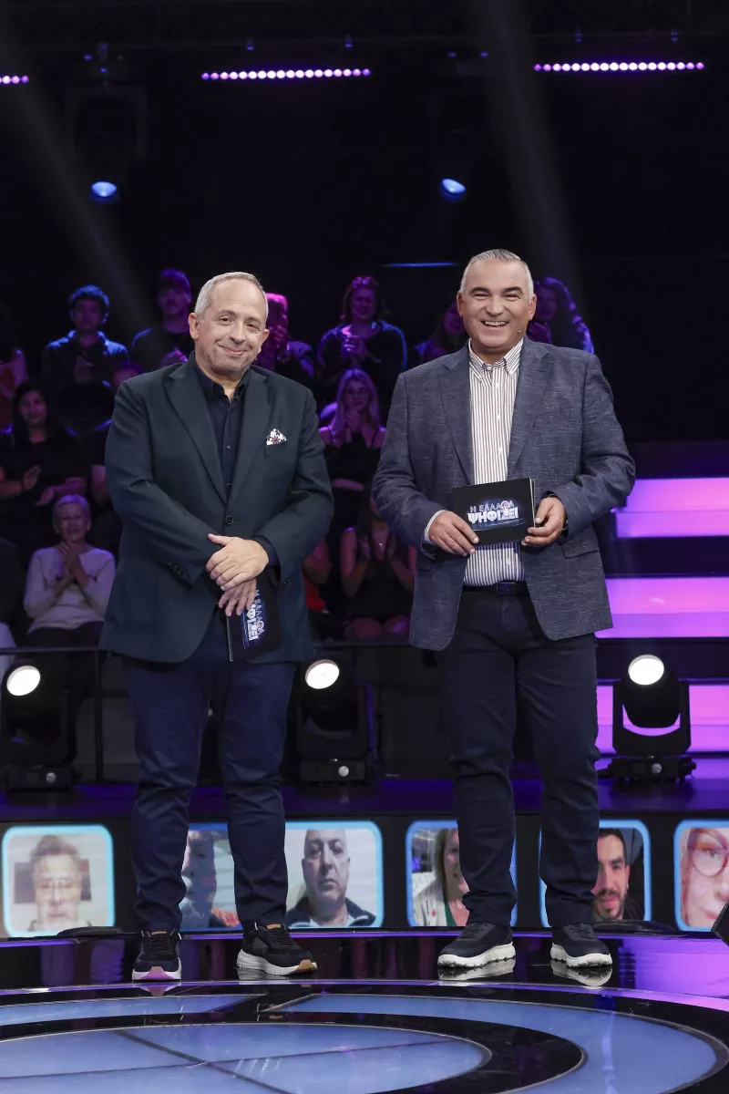 η ελλαδα ψηφίζει