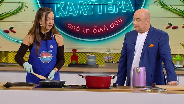 μαμα