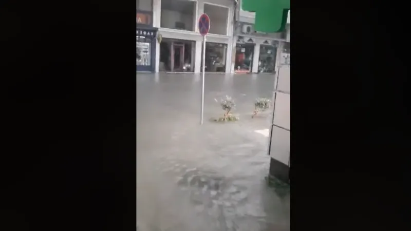 Βόλος