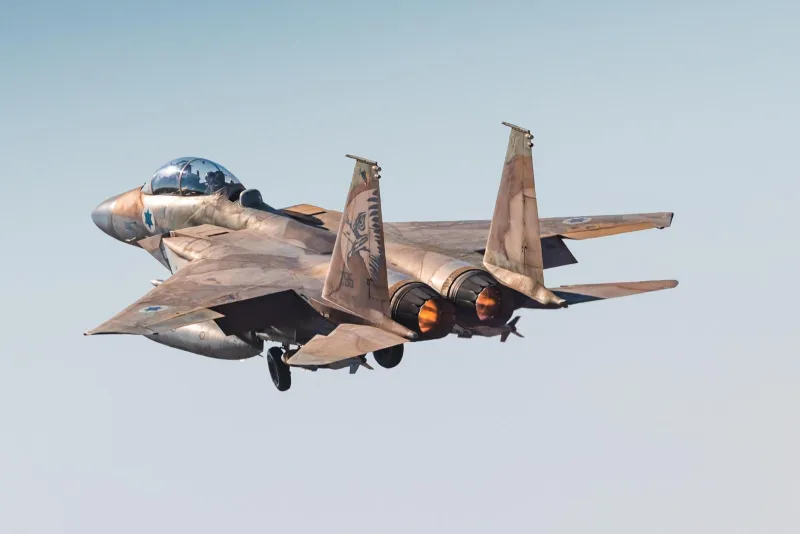 IDF