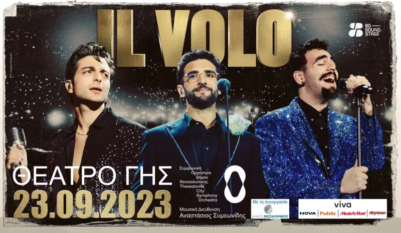 IL VOLO 