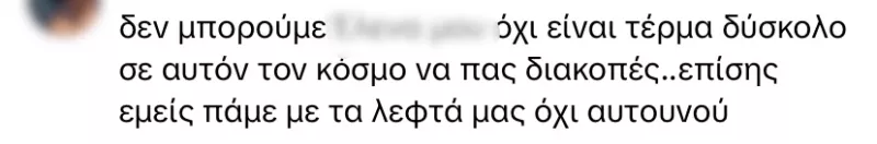 Ντουμπάι