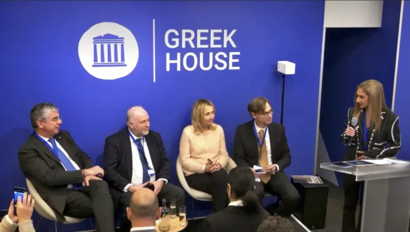 νταβός γεωργίου