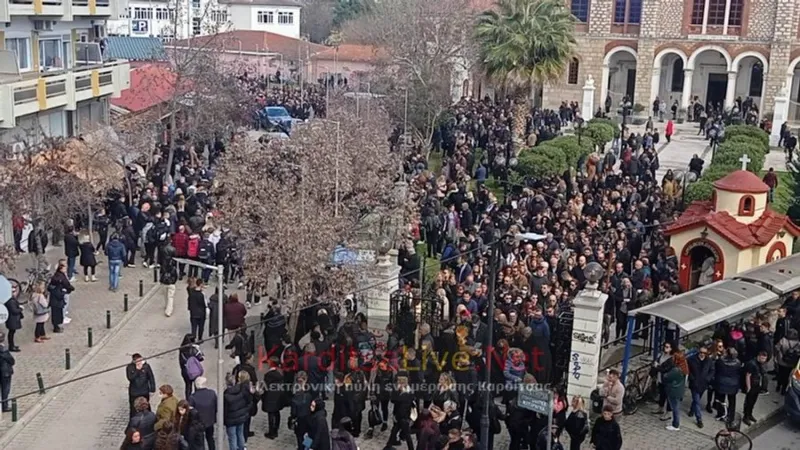 Καρδίτσα