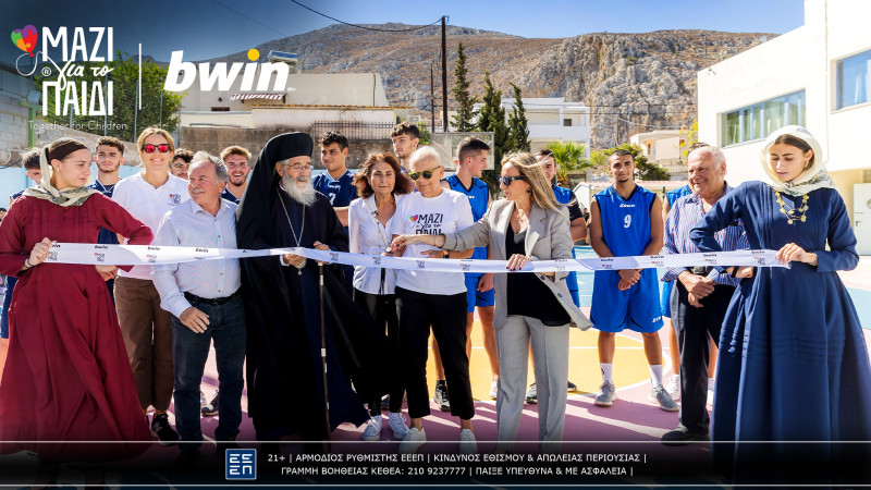 bwin kalymnos