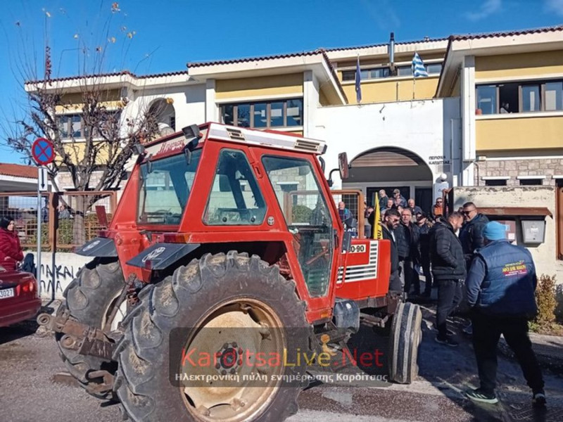 Καρδίτσα αγροτες