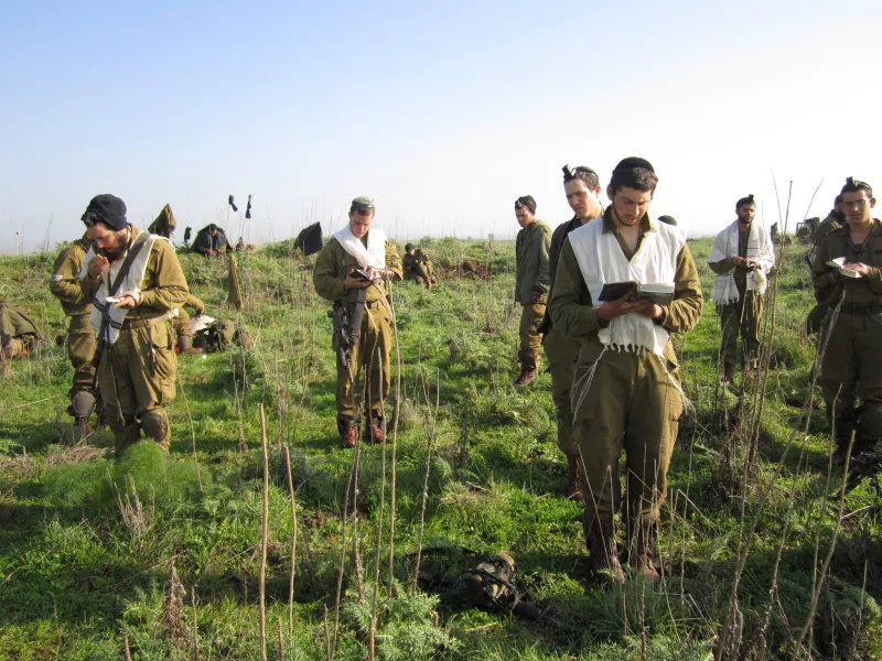 Nahal Haredi