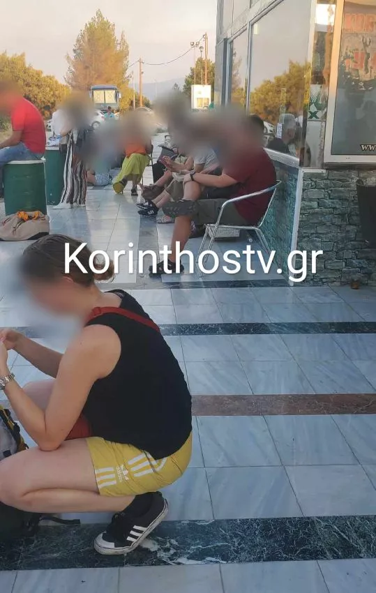 Κόρινθος