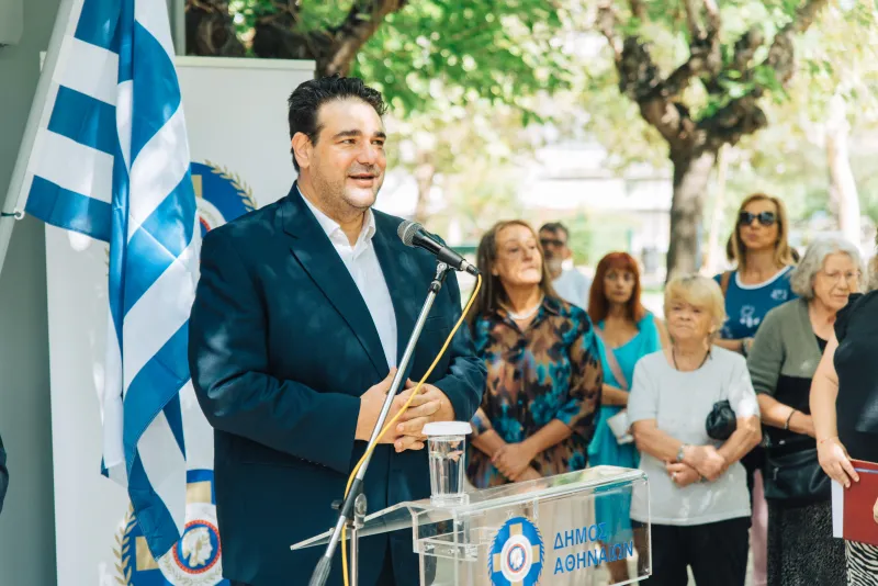 Λιβάνιος