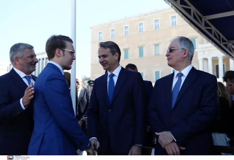 παρέλαση