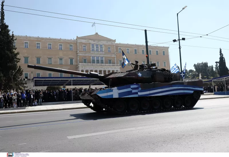 παρέλαση