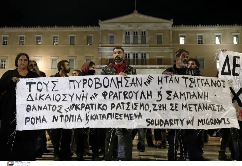 Βουλή