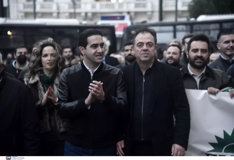 ΚΙΝΑΛ