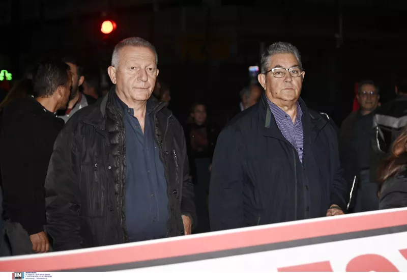 Κουτσούμπας