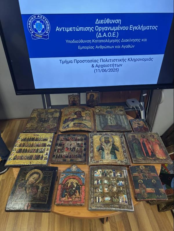 Εικόνες