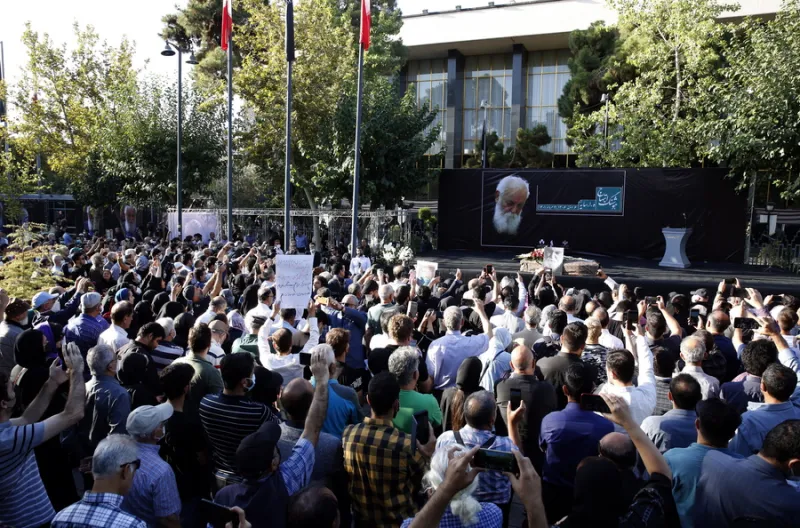 Iran